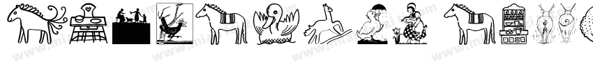 childrens day字体转换